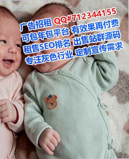 宣城代怀健康科技门市部